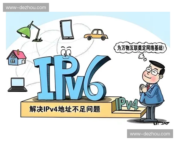 运动员IP授权自动核算 提升人物周边开发的合规效率