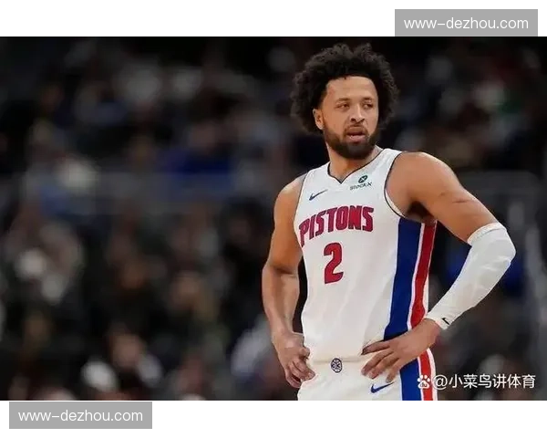 活塞60胜22负登顶东部 坎宁安兑现状元潜力带队时隔19年再获分区第一